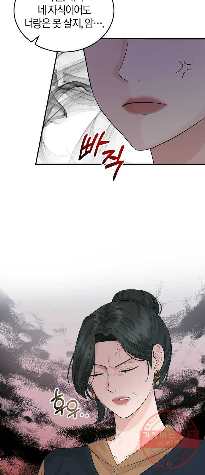 1640848198827o2323bxdtk.jpeg