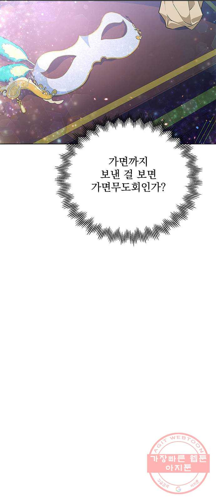 1640847395968v121islecj.jpeg
