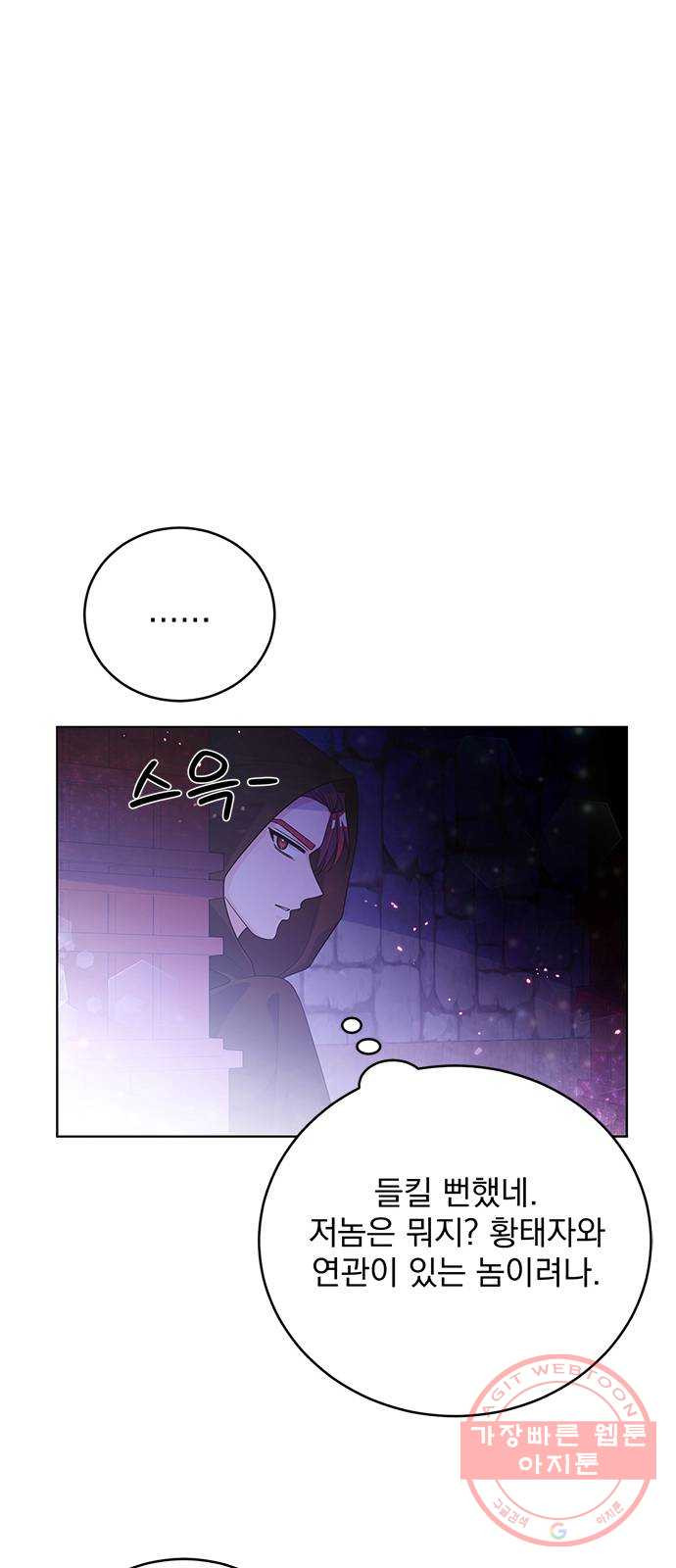 1640847397619olyu3tmorln.jpeg