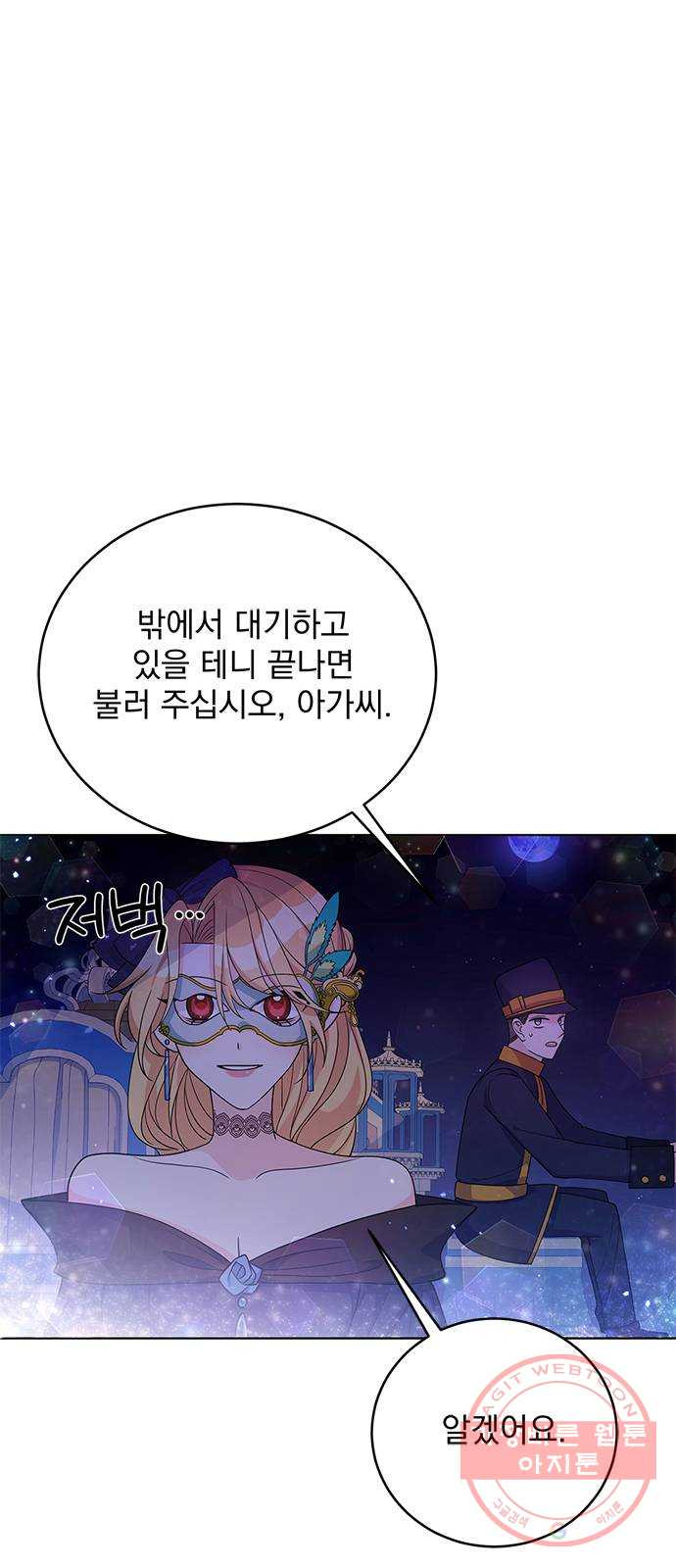 1640847398336xc7y02ed5o.jpeg