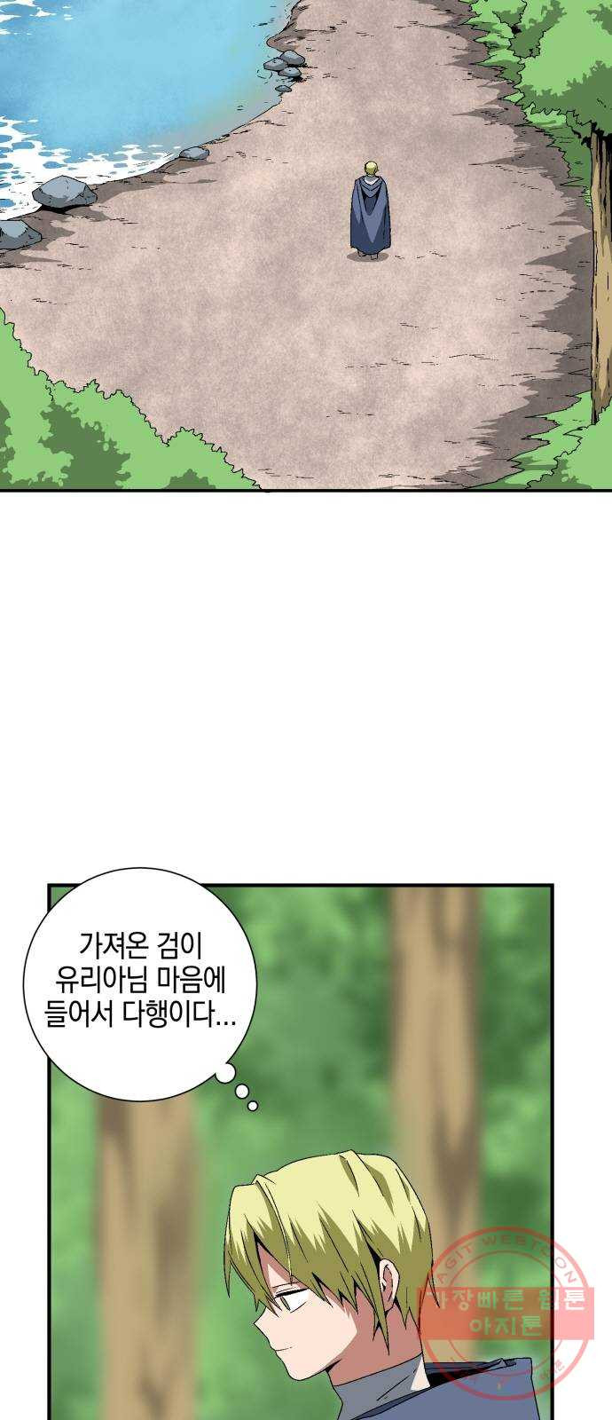 1640847556536obwfpkjkm9g.jpeg