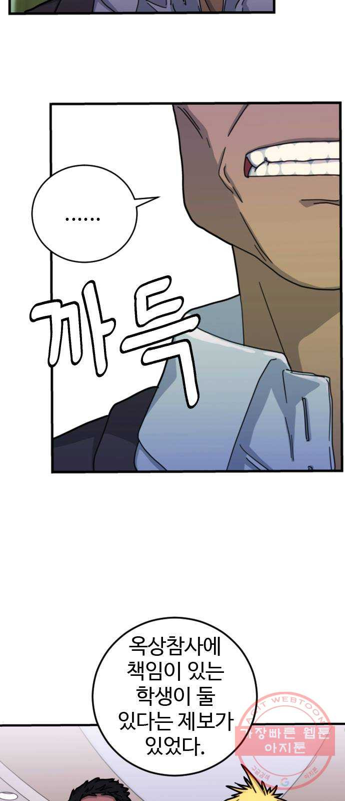 1640848258462a2ihhd269k7.jpeg