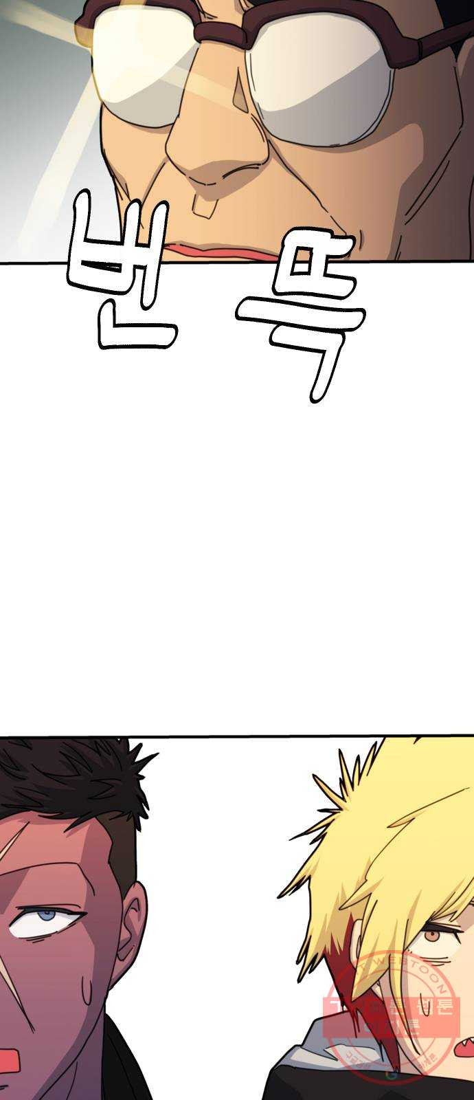 1640848258778lvidkv3y66.jpeg