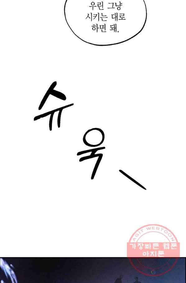 1640848651680g51xdpso8gm.jpeg