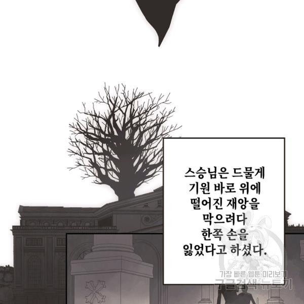 16408472462264yelf570pcj.jpeg