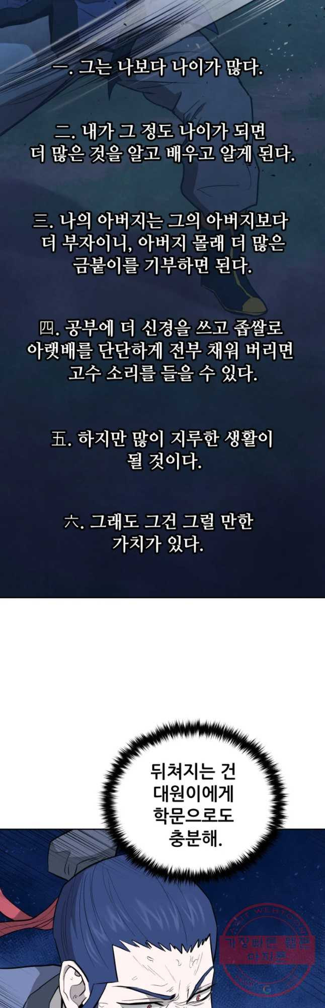 16408461645385cscn0vt3ek.jpeg