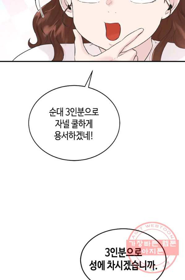 1640846900009hz3d91ark.jpeg