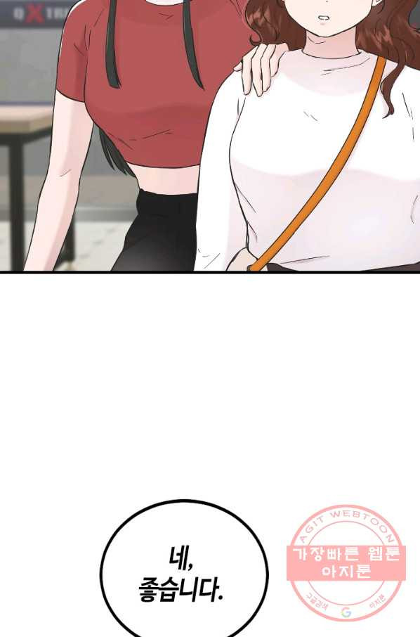 1640846907793nqa25p8mn7o.jpeg