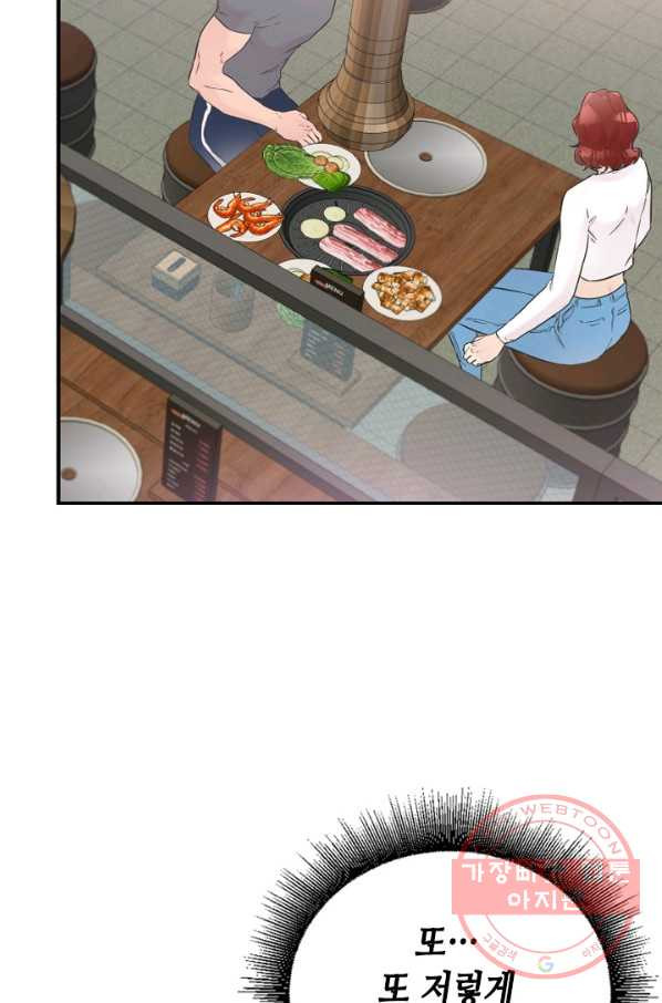 1640846920408kvp8gdi2myp.jpeg