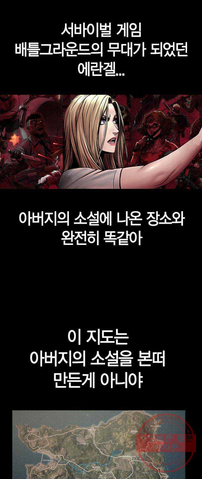 1640848353227xw9cry21k3.jpeg