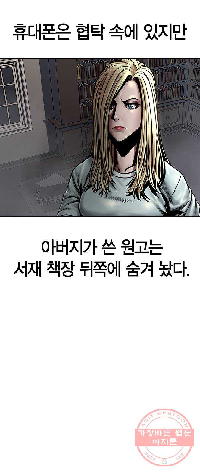 16408483602726amir9cnxzg.jpeg
