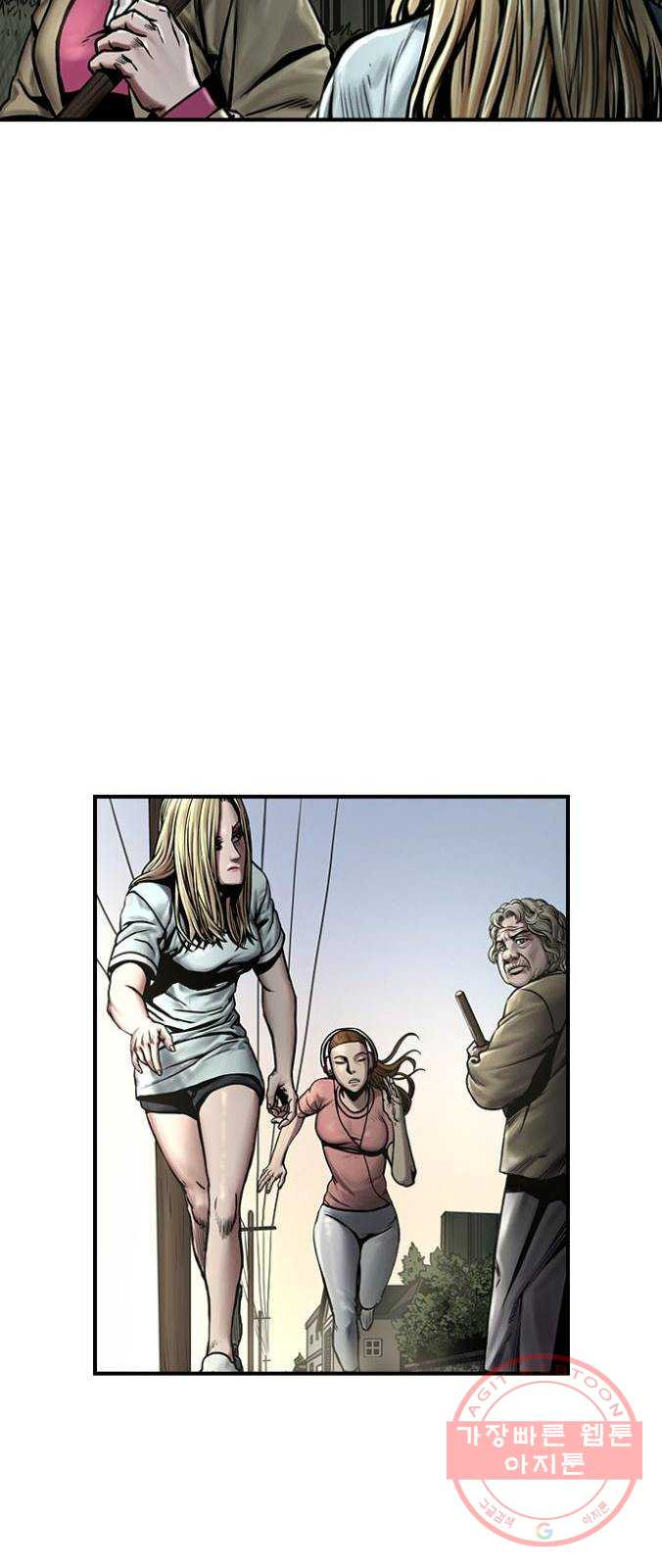 1640848360604grozwlpbits.jpeg