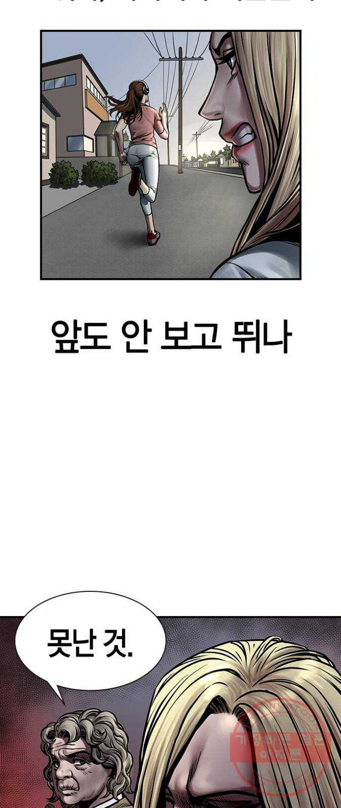 1640848360823zj9p29hkfm.jpeg