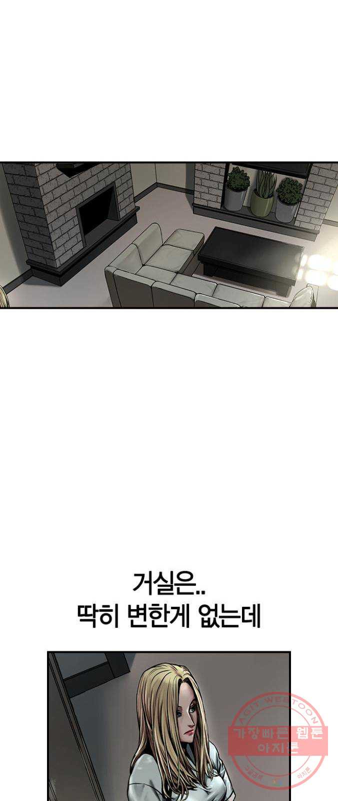 1640848361807k21w9a72t8.jpeg