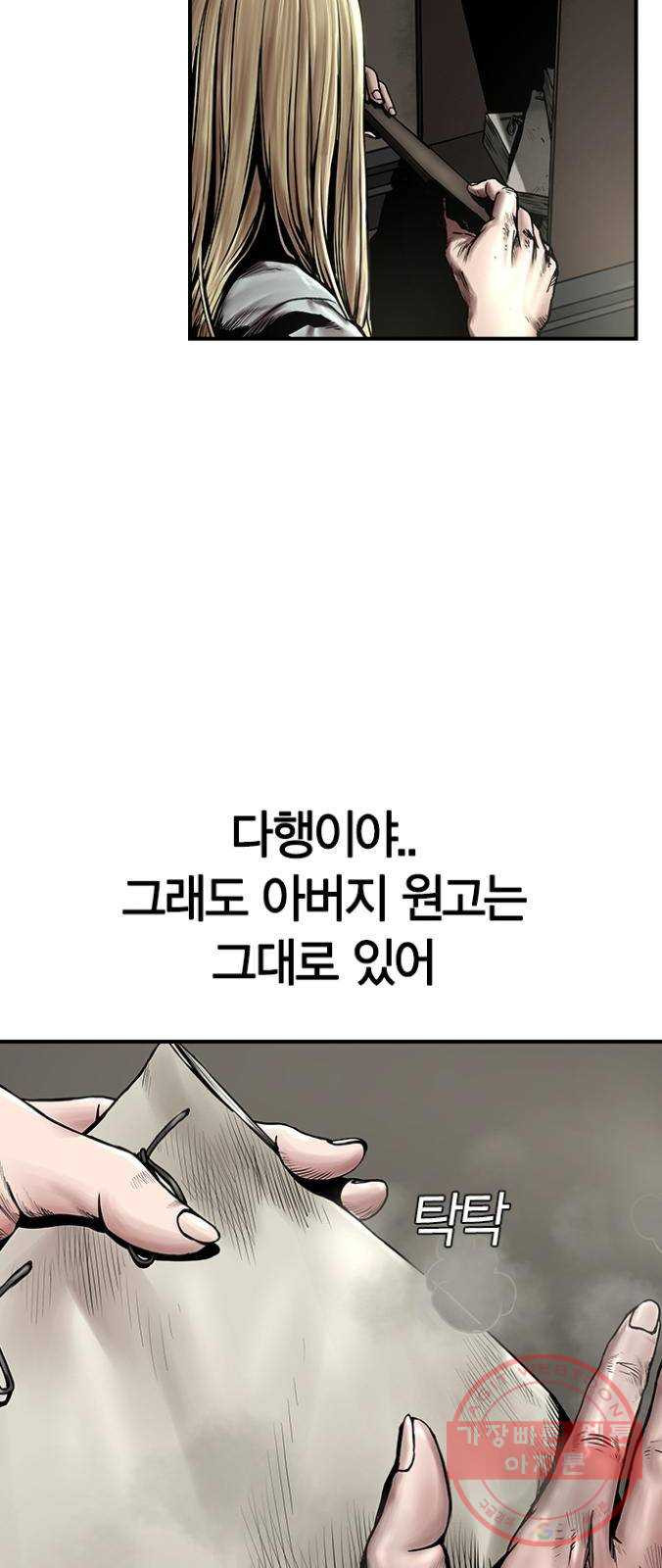 1640848364126pd5bj6shwga.jpeg