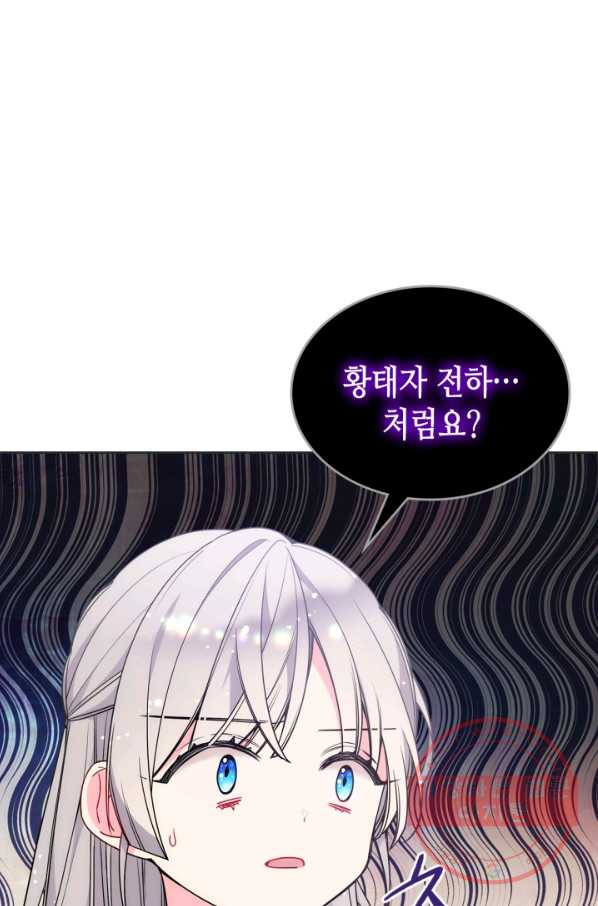 1640843645918lod04glws6.jpeg