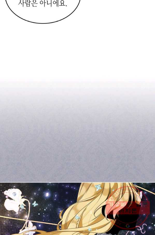 1640843650218ixxve5olzrq.jpeg