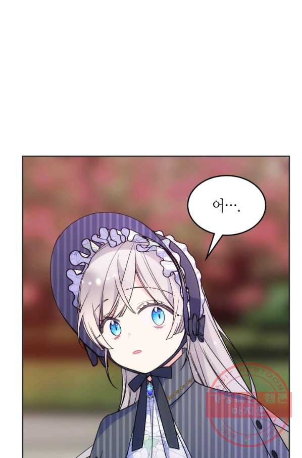 16408436521943i2frssnhp4.jpeg