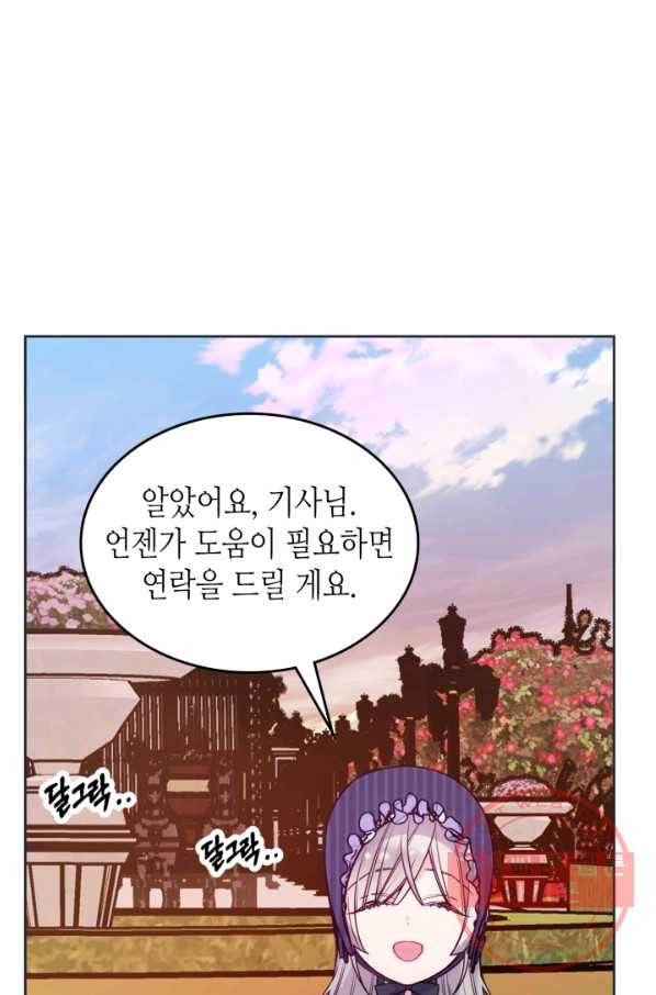 1640843656149fzr2jyx9esh.jpeg
