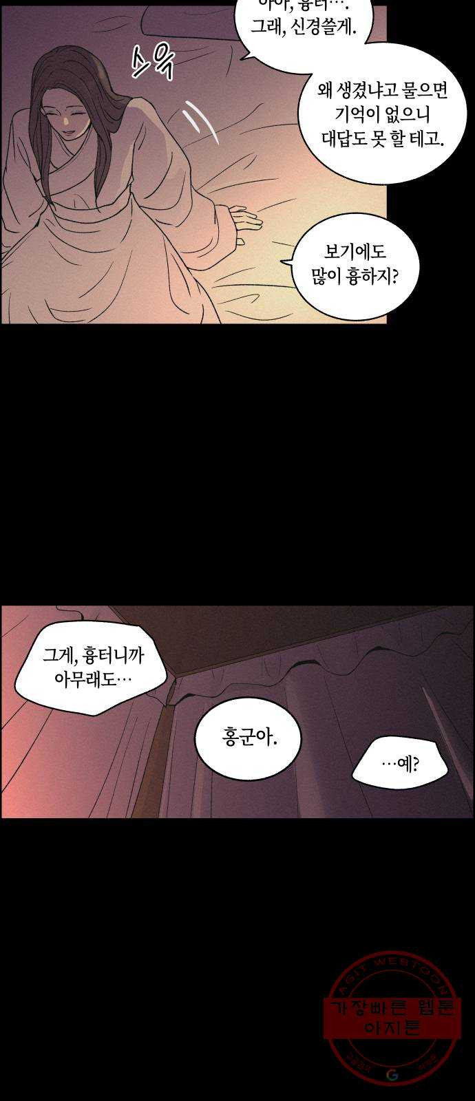 1640848271141xns3e7lsmhh.jpeg