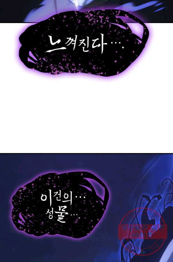 1640845970903bpp2o0dhqkh.jpeg