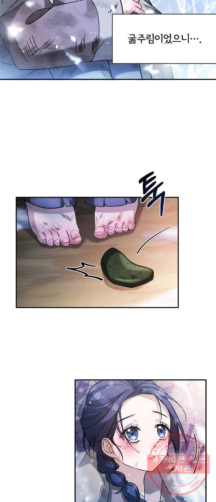 1640848953323osrwl742fjr.jpeg