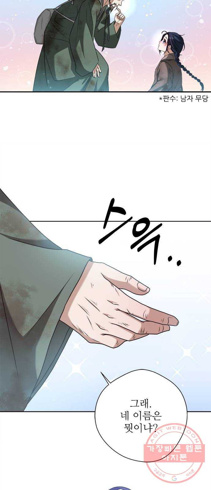 1640848962486lmyamwsvm8.jpeg