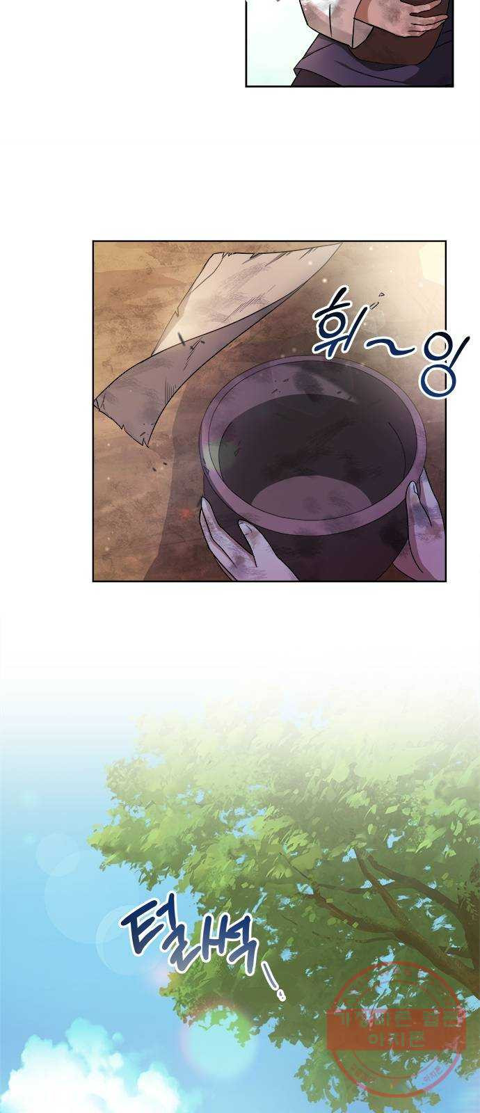 1640848969437ik208wf0pfk.jpeg
