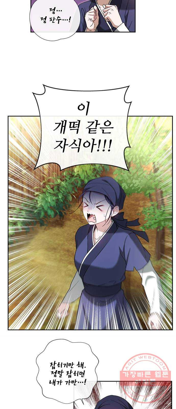 1640848973308kjwadruwcle.jpeg