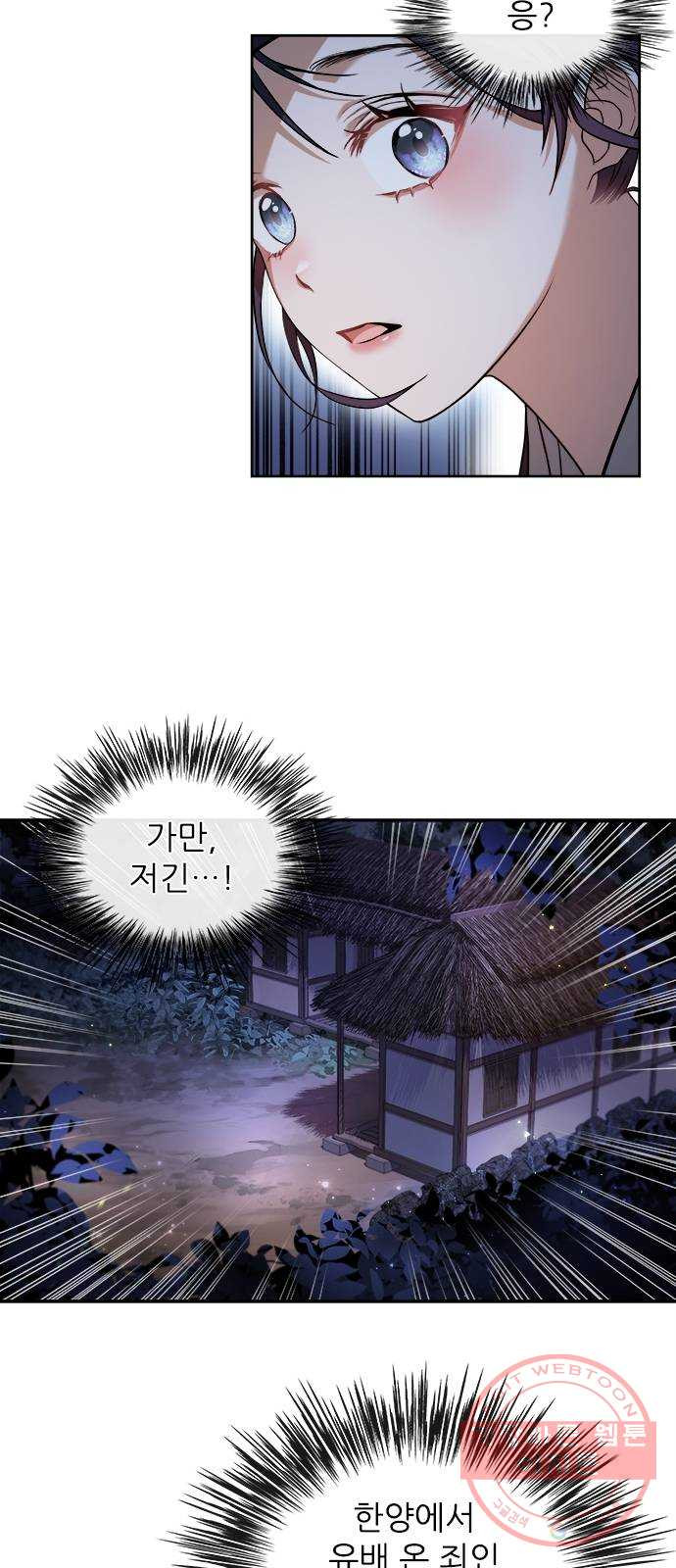 1640848973948swonbhdjr3.jpeg