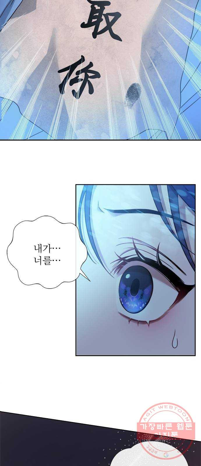 1640849202382mihtn4p2n0i.jpeg