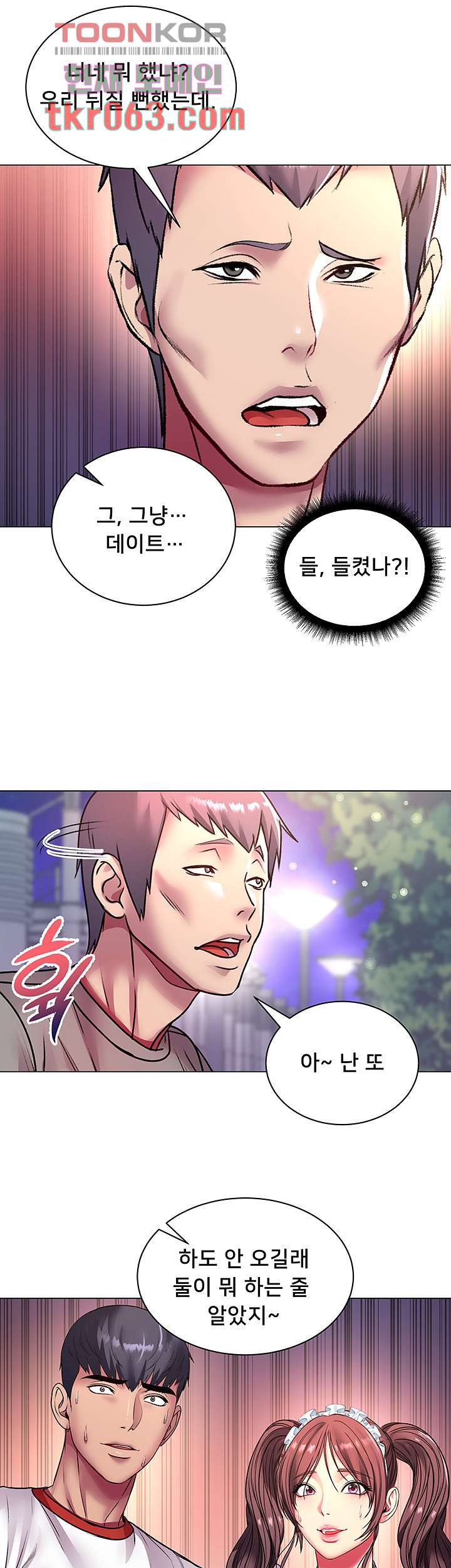 1638548029064wgqtxssvcke.jpeg