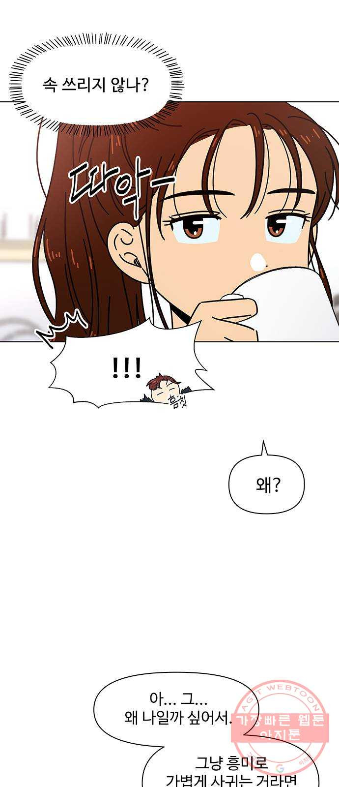 1638547354604hfy5iv33a7e.jpeg