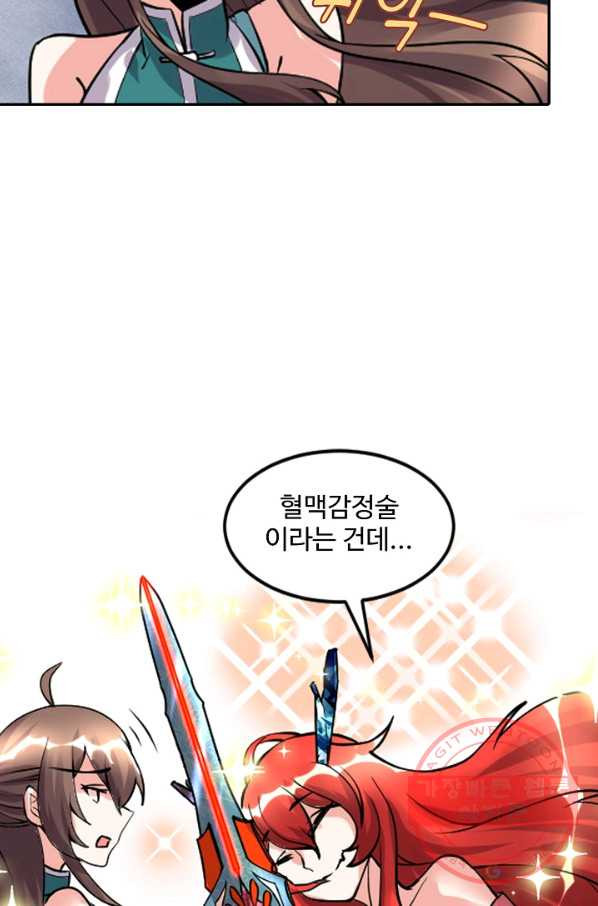 1638606009907ryualiy2v9d.jpeg