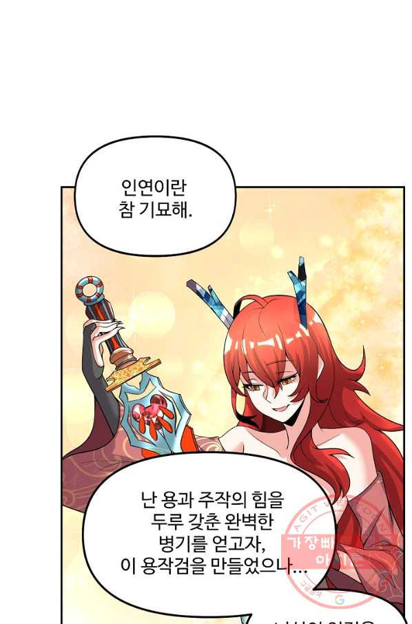1638606012632bc2unzic8cr.jpeg