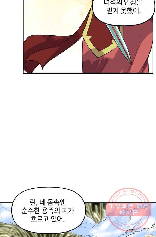 16386060158237njpkupvz1i.jpeg
