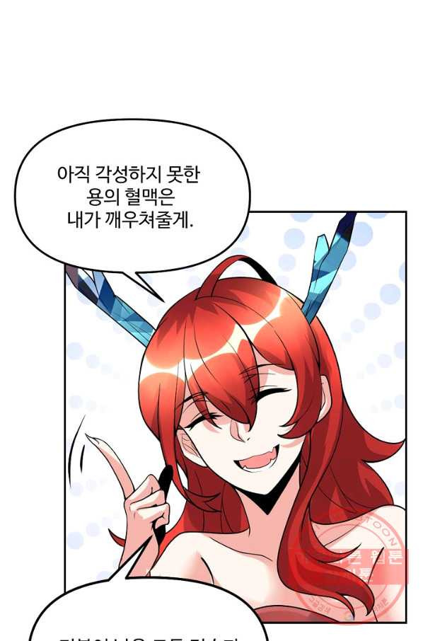 163860601636965jw3jjy2zh.jpeg
