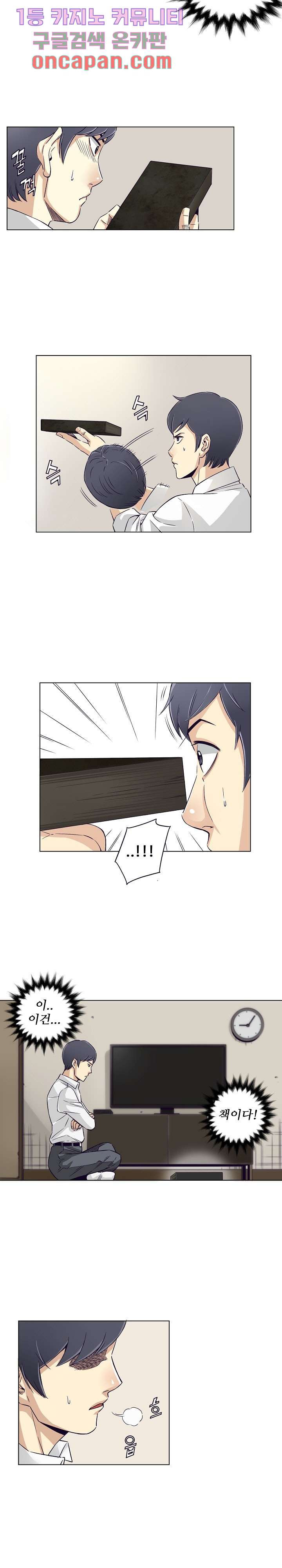16385934005649bzmdq1mne7.jpeg