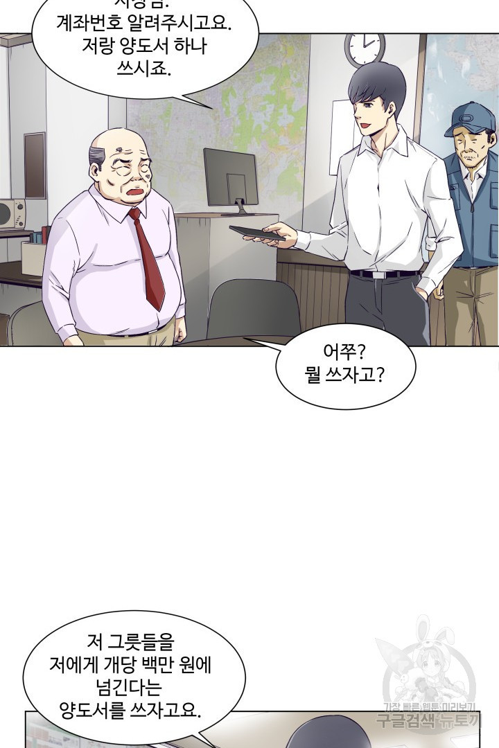 1638604805043f9ungq8hreo.jpeg