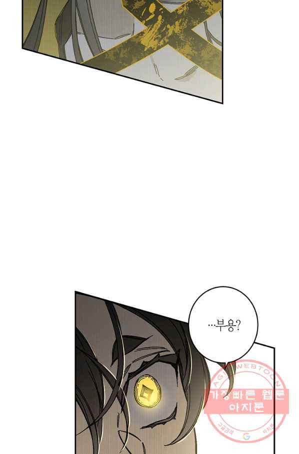 1638606012188uezvco1krdb.jpeg