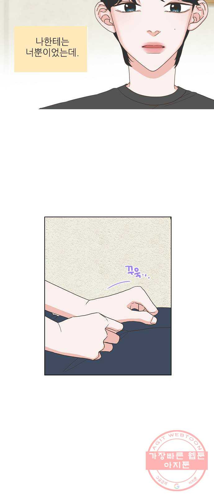 1638547259519siyyu4nqxs.jpeg