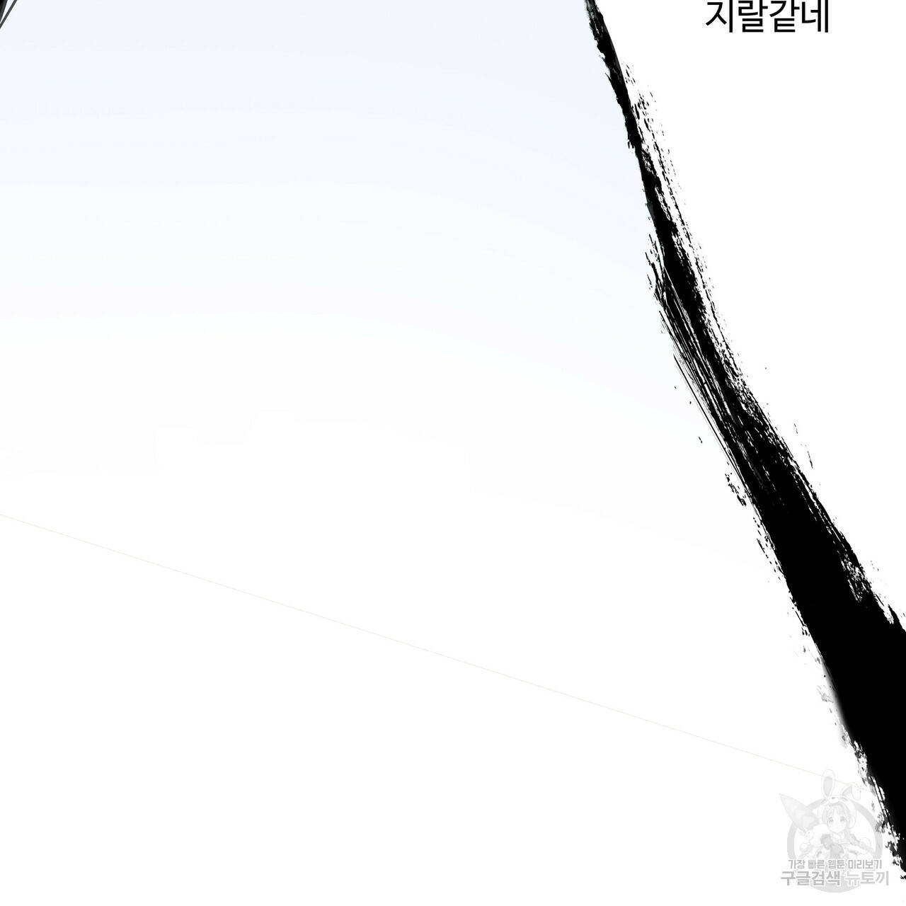 163854840152881a7msw3ao.jpeg