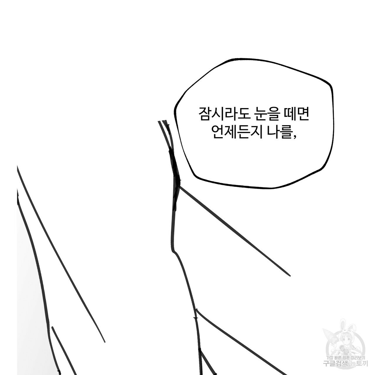 1638548413162bgy7soyugxg.jpeg