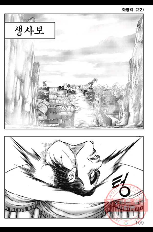 1638606059041v9kwyvr6pae.jpeg