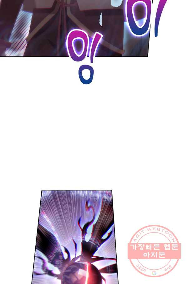 1638548222931z6lmt4z1ro.jpeg