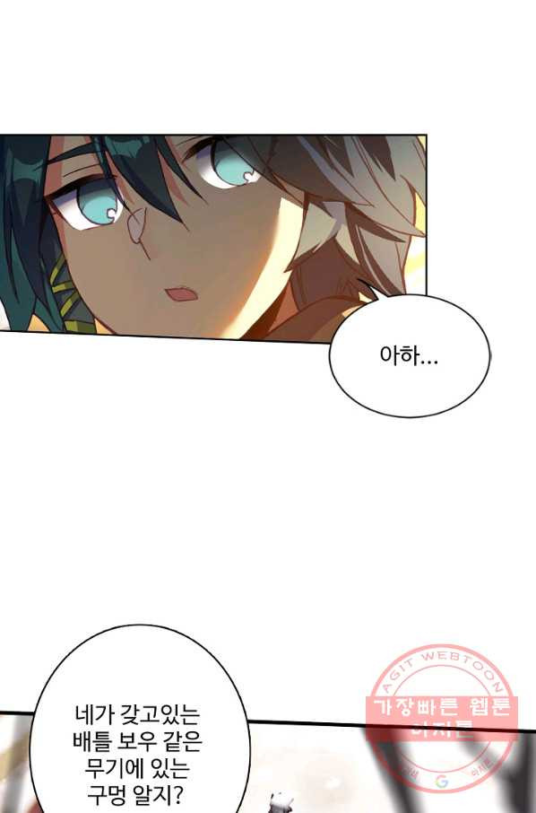 16385482264051t27aejp4a.jpeg
