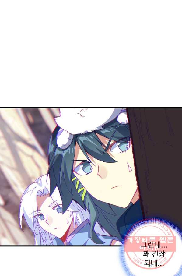 1638548233286dp38py2sa2.jpeg