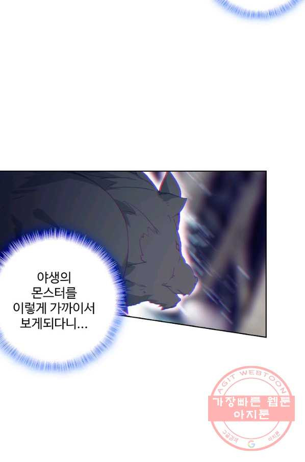 163854823339329zxbwwcpip.jpeg