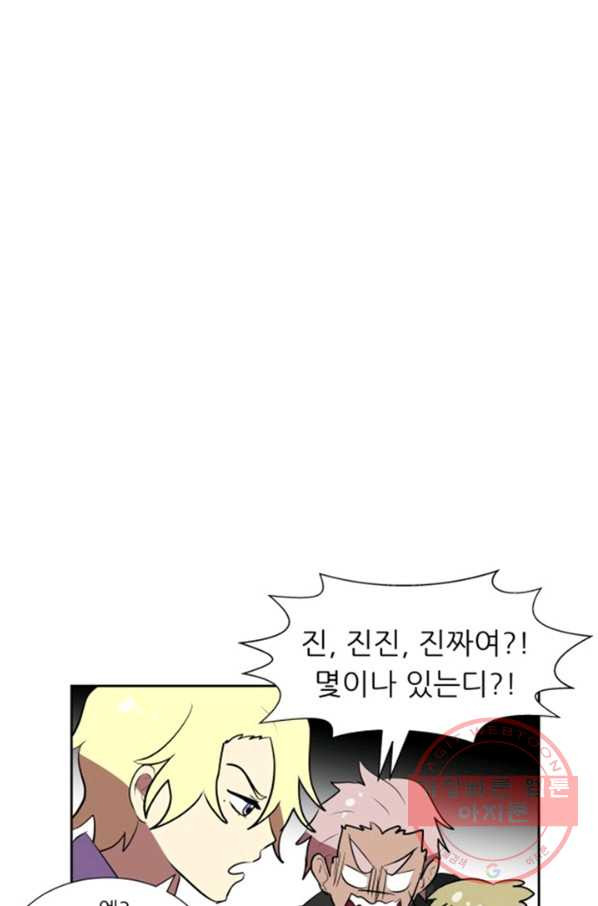 1638604984843csercpjkhuw.jpeg