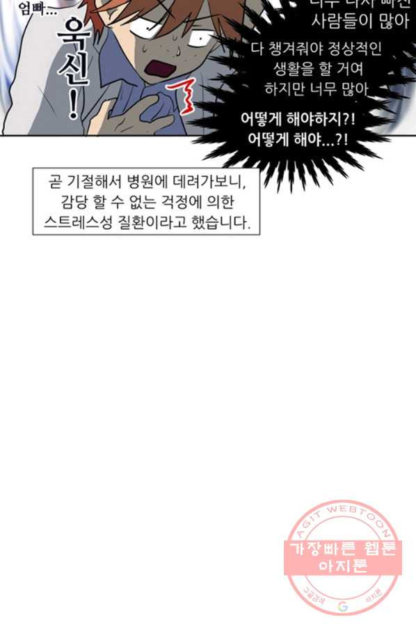 1638604988026sph3bv1gofd.jpeg